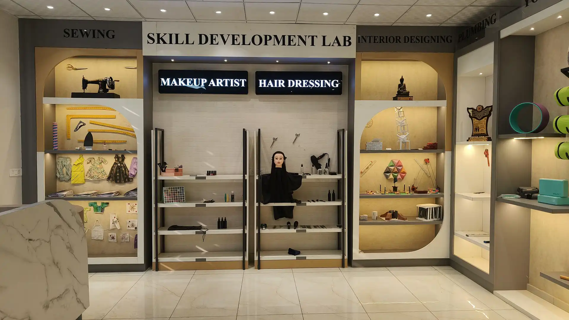 Skill Development Centre