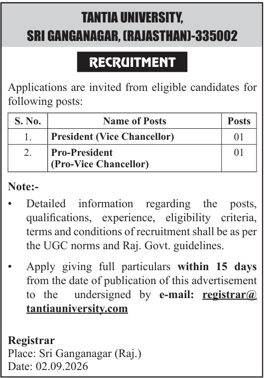 Tantia University Recruitment Notice